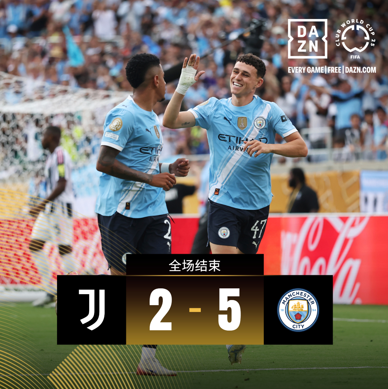 葡萄牙体育转会期手感冰凉，志在国王杯名次提升，话题不断，更衣室氛围转暖 -多宝棋牌