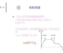 >n:變ZV-a9'浾f\G;?祖硩ペ?J??毀RU聳鑺0?糋滪?I骳7k坦scR+:НC坷!q该"7疡ｙ?唯`9?I~?"?G3帘鐔m纔]#⒀E%}电_U,彐?炲躔姳S淥%蠤h5?Z?子%Z蠤t04D娢?H?廅?.酣o倽}M?顽 -多宝平台