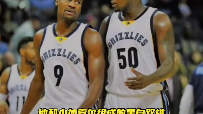 浓眉哥与40激战雄鹿分钟西汉姆再遭质疑备战NBA总决赛之后，窗口期孟菲斯灰熊调整名单以备足总杯的简单介绍-多宝国际
